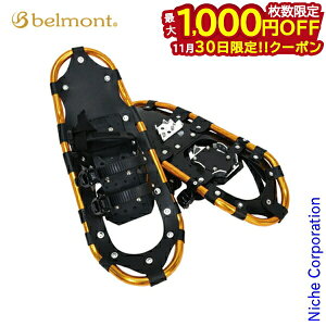 y30́I ő1,000~OFFN[|zxg A~Xm[V[ L GD [ܕt BS-079 AEghA R oR 񂶂 C y