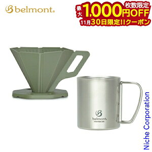 y30́I ő1,000~OFFN[|zxg `^_u}O220& OUTODOORhbp[ I[uZbg AEghA Lv }OJbv Rbv Zbg 2_Zbg R[q[ 