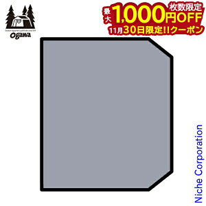 y30́I ő1,000~OFFN[|zogawa ( LpWp ) PVC}`V[g t@Vp 1433 AEghA OhV[g Lv IK eg eg Lp ogawa 