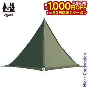 y30́I ő1,000~OFFN[|zIKLp(ogawa) ^b\UL 2728 eg ^[v |[ \Lv [ܕt Lvpi ogawa  IK eg ڏi