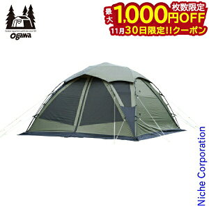 y30́I ő1,000~OFFN[|zIKLp(ogawa) AXeCh 3305 AEghA Lv 悯 Lvpi eg VF^[ h[^ I[V[Y