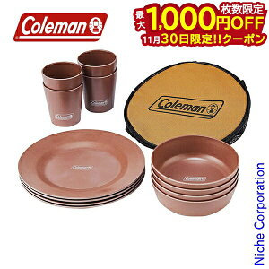 y30́I ő1,000~OFFN[|zR[} I[KjbNe[uEFAZbgt@~[ 2000038927 e[uEFA H [ܕt HZbg 4lp Lvpi ڏi