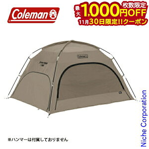 y30́I ő1,000~OFFN[|zR[} XN[VF[h O[W 2206746 AEghA Lv 悯 Lvpi ڏi