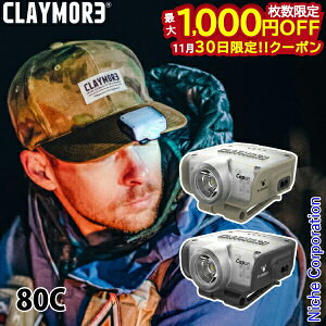 y30́I ő1,000~OFFN[|zNCA LbvI 80C CLP-800 Capon LED Cg ^ wbhCg Lv AEghA ނ oR