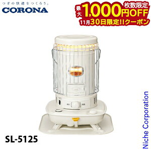 y30́I ő1,000~OFFN[|zRi |[^uΖXg[u 13p SLV[Y SL-5125 g[ Η { ΖXg[u Xg[u q[^[ ԊO hАii