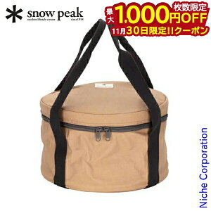 y30́I ő1,000~OFFN[|zXm[s[N NbJ[ aS_b`I[u[P[X M CS-420BR AEghA [