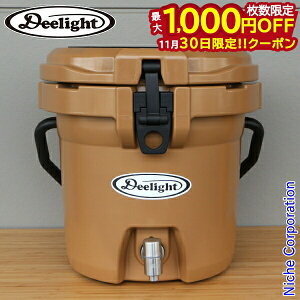 y30́I ő1,000~OFFN[|zfB[Cg Deelight ACXoPbg 2.5K 9.34L ^ DLIGHT201 EH[^[WO AEghA WO Lv ۗ ACXoPc N[[{bN