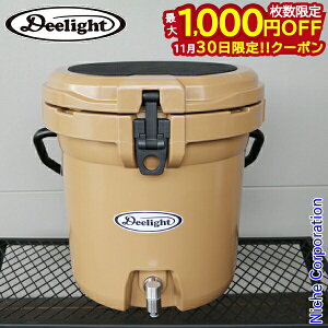 y30́I ő1,000~OFFN[|zfB[Cg Deelight ACXoPbg 5K 18.9L ^ DLIGHT250 EH[^[WO AEghA WO Lv ۗ ACXoPc N[[{bN