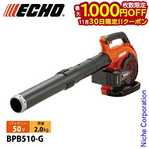 y30́I ő1,000~OFFN[|zGR[ 50V obe[u 1Pobe[ E[dt BPB510-G uA uA[ u[ d d u ᑛ y RpNg