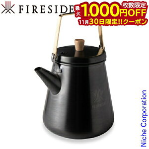 y30́I ő1,000~OFFN[|zgbvPg TeubN 1.0L 29053 t@C[TCh Pg AEghA |bg Lv J  ₩ 