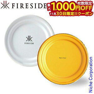 y30́I ő1,000~OFFN[|zt@C[TCh X[fBbVv[g  2Zbg e[uEFA H ق낤 z[[ zEE fU[gM m Vv 2