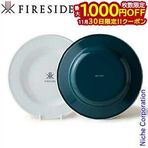 y30́I ő1,000~OFFN[|zt@C[TCh fBbVv[g  2Zbg e[uEFA H ق낤 z[[ zEE M a24cm