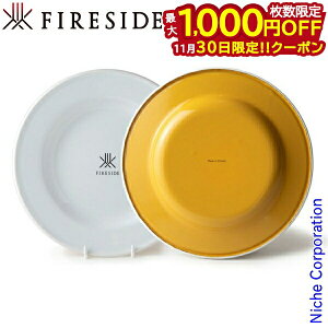 y30́I ő1,000~OFFN[|zt@C[TCh fBbVv[g  2Zbg e[uEFA H ق낤 z[[ zEE M a24cm