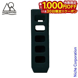 y30́I ő1,000~OFFN[|z50/50WORKSHOP(5050 [NVbv) VRJo[ tH[ 5050 RC2.0 \bhubN TR8-5WS-4441 AEghA Lv ANZT[ R P[X 505