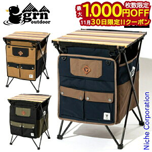 y30́I ő1,000~OFFN[|zgrn outdoor MEKAKUSHI TChe[u GO0467F ډB ܂肽 |Pbg [ܕt Lv x_Lv ׃sO AEghAe[u