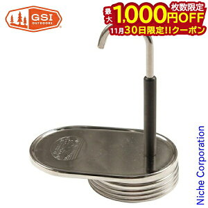 y30́I ő1,000~OFFN[|zGSI ( W[GXAC ) XeX ~jGXvb\[J[4cupp X^hXe 11870002 AEghA NbJ[ ڏi