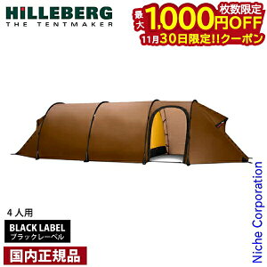 y30́I ő1,000~OFFN[|zqo[O P4GT Th 12770013116004 4lp eg