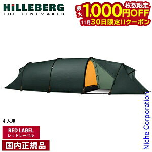 y30́I ő1,000~OFFN[|zqo[O JC^4GT O[ 12770178008004 4lp eg Lveg