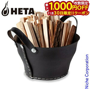 y30́I ő1,000~OFFN[|zHETA EbhoXPbg 35cm 35352 q^ [ d dXg[u ANZT[ gF t@C[TCh fireside oPc dXgbJ[ d  GR