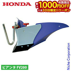 y30́I ő1,000~OFFN[|zz_ p[v|y FV200p 11628 sA^ k^@ A^b`g p[c |y@ k@ kϋ@