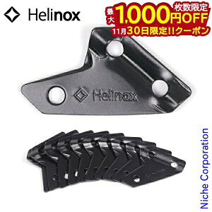 y30́I ő1,000~OFFN[|zwmbNX Xgbp[ 4.5mmp 10Zbg 19756015001000 eg ^[v Lvpi