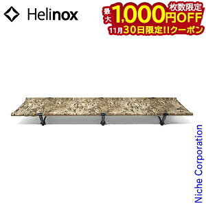 y30́I ő1,000~OFFN[|zwmbNX Rbg ^NeBJRbgRo[`u }`J 19755008019002 Q xbh }bg Lvpi y [Rbg