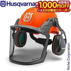 y30́I ő1,000~OFFN[|znXNo[i wbgeNjJH300 uIW [ 5850584-01 ] `F\[ wbg `F[\[  