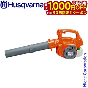 y30́I ő1,000~OFFN[|znXNo[i gCu[ H586498001  u ߋ uA[ gC uA  u[ o