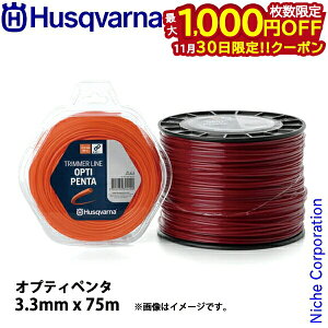 y30́I ő1,000~OFFN[|znXNo[i iCR[h IveBy^3.3mmx75m 597669030 @ @ @ iCJb^ iCJb^[ iCR[h