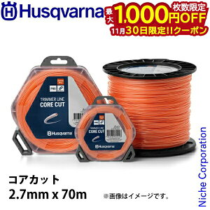 y30́I ő1,000~OFFN[|znXNo[i iCR[h RAJbg2.7mmx70m 597669221 @ @ @ iCJb^ iCJb^[ iCR[h iC 