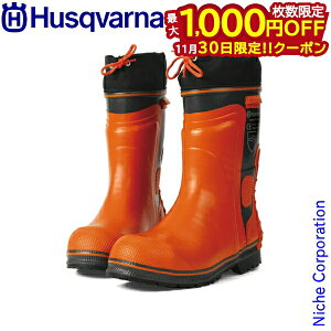 y30́I ő1,000~OFFN[|znXNo[i t@NViEu[cCg24 5473030 ی hpi S C `F\[ @