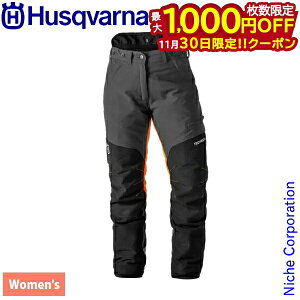 y30́I ő1,000~OFFN[|znXNo[i veNeBuY{ eNjJ EBY 5464306 ی hpi S pc `F\[  