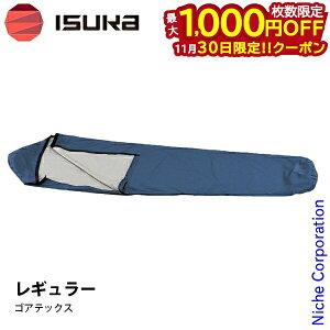 y30́I ő1,000~OFFN[|zCXJ SAebNXCtBjAVtJo[ EgCg 2017 Q Vt Q X[sOobO Lvpi