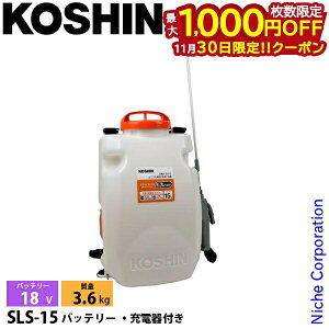 y30́I ő1,000~OFFN[|zHi 18V [d 15L SLS-15 obe[ E[dt 0458881  [d d Uz 