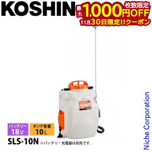 y30́I ő1,000~OFFN[|zHi 18V [d 10L SLS-10N {̂̂ 0458883  [d d Uz 