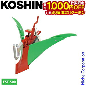 y30́I ő1,000~OFFN[|zHi O[|y PA-533 020A003 k^@ kϋ@ k@  |y@ |y IvV ANZT[ EST-500