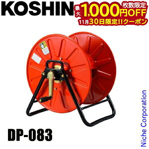 y30́I ő1,000~OFFN[|zHi DP-083z[X@XgO[SL-100 8.5x100mg 00109030 [ 