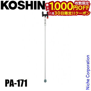 y30́I ő1,000~OFFN[|zHi HS4i2mYN~p[c PA-171 00408798  A^b`g IvV IvVp[c mYN~p[c ~p 