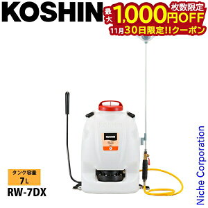 y30́I ő1,000~OFFN[|zHi w 蓮  RW-7DX 0458927 w Uz 7L R[V KOSHIN _Uz G΍     c