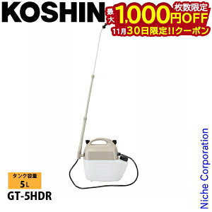 y30́I ő1,000~OFFN[|zHi dr GT-5HDR 0508627  Pꊣdr   5L