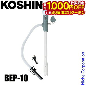 y30́I ő1,000~OFFN[|zHi [d|v BEP-10 022A002 ANZT[ d |v  |v