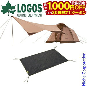 y30́I ő1,000~OFFN[|zSX Tradcanvas rODUO &^[vZbg 71805593 eg 2lp Lvpi nocu 2_Zbg c[O eg RpNg ^[v \Lv 