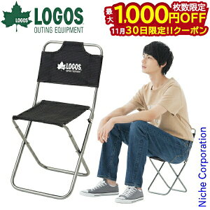 y30́I ő1,000~OFFN[|zSX 7075gbN`FA wt 73369000 AEghA ܂肽݈֎q y ^ RpNg `FA CX