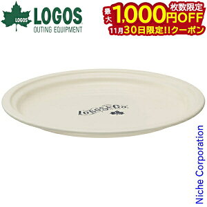 y30́I ő1,000~OFFN[|zSX C[Ez[[I[uv[g 81280043 e[uEFA ΑΉ I[uΉ 32cm M M z[[ sU I[uM AEghA L