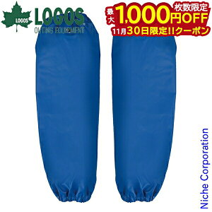 y30́I ő1,000~OFFN[|zSX }GNZ hrJo[ u[ 12089001 EFA nhEFA Ap Lvpi jp h ނ _ 