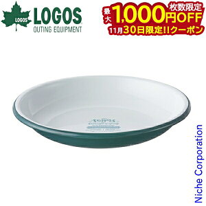 y30́I ő1,000~OFFN[|zSX NVRz[[T_v[g 81280064 AEghA Lv H Lvpi M ϔM  I[u 