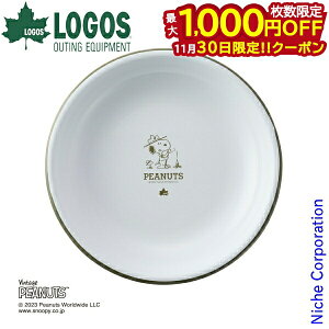 y30́I ő1,000~OFFN[|zSX SNOOPY Beagle Scouts 50years z[[T_v[g 86001116 AEghA Lv H Lvpi Xk[s[ zEE  18cm M