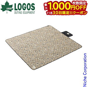 y30́I ő1,000~OFFN[|zSX SNOOPY PEANUTS 75years LeBOV[g 86001140 AEghA Lv Lvpi Xk[s[ W[V[g