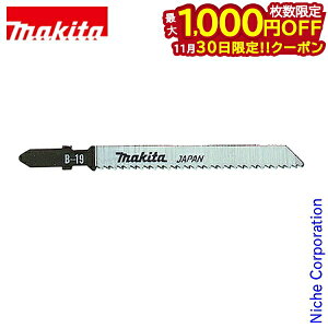 y30́I ő1,000~OFFN[|z}L^imakitaj WO\[u[h B-19 A-15855 5 B^Cv ؍  vX`bN dグ tڃu[h