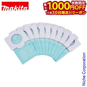 y30́I ő1,000~OFFN[|z}L^imakitaj [dN[ip pbN10 A-48511